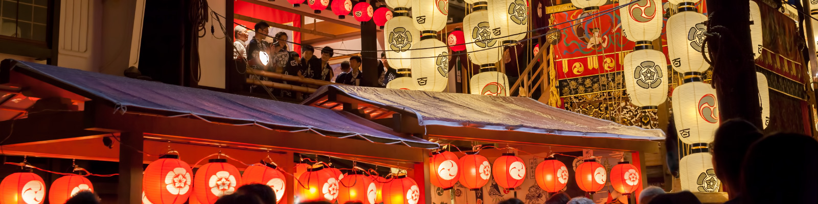 Kyoto’s Gion Matsuri Festival